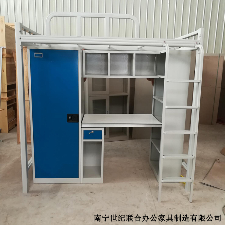 组合公寓床