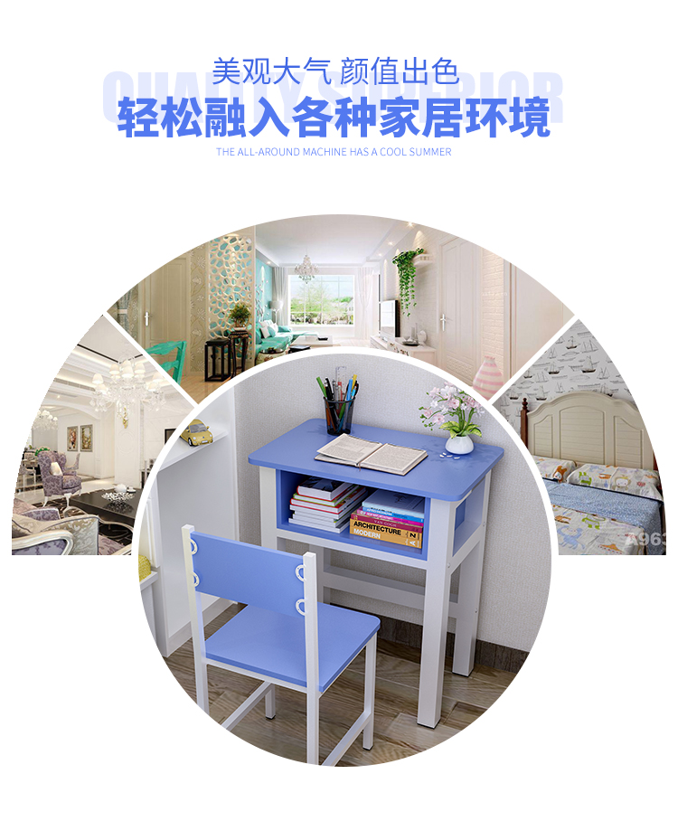 课桌椅012-10