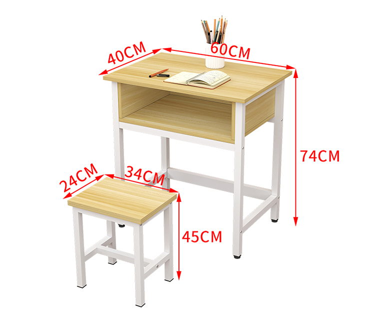 课桌椅641-4
