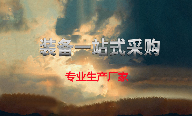 未标题-3
