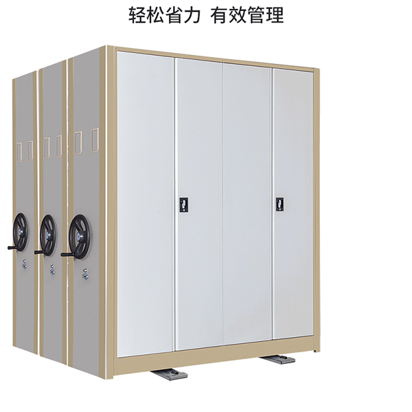 智能密集架09