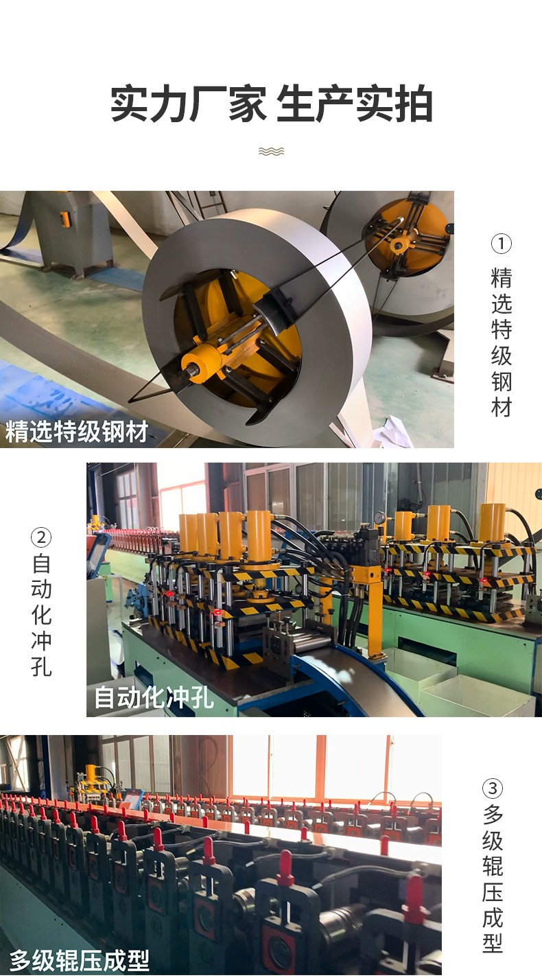 铁架床T02-13