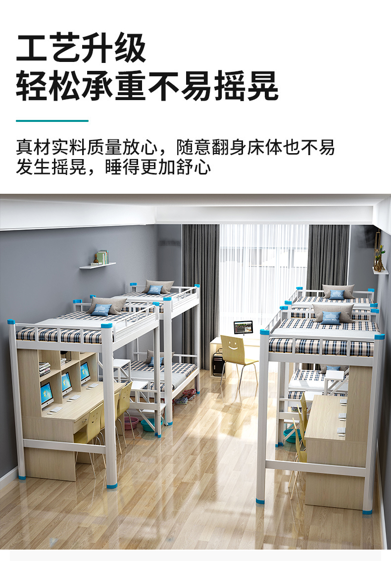 公寓床zx-176-3
