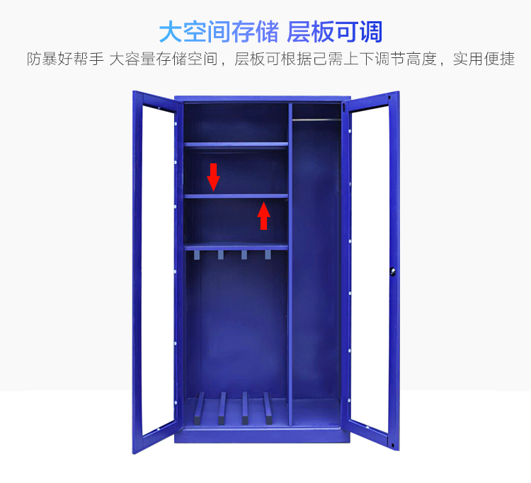 防爆器械柜05