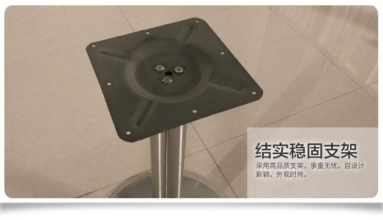 洽谈桌F13-1001-03