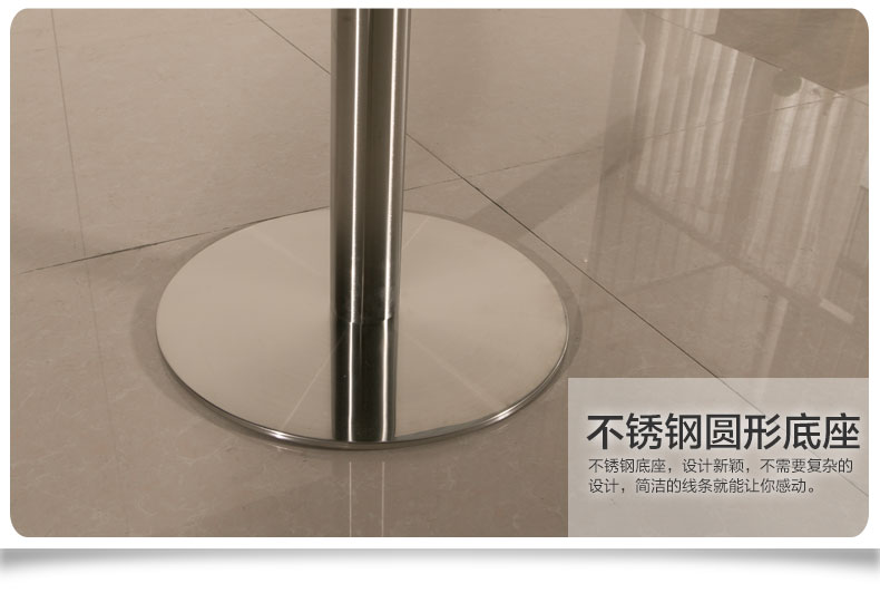 洽谈桌F13-1001-02