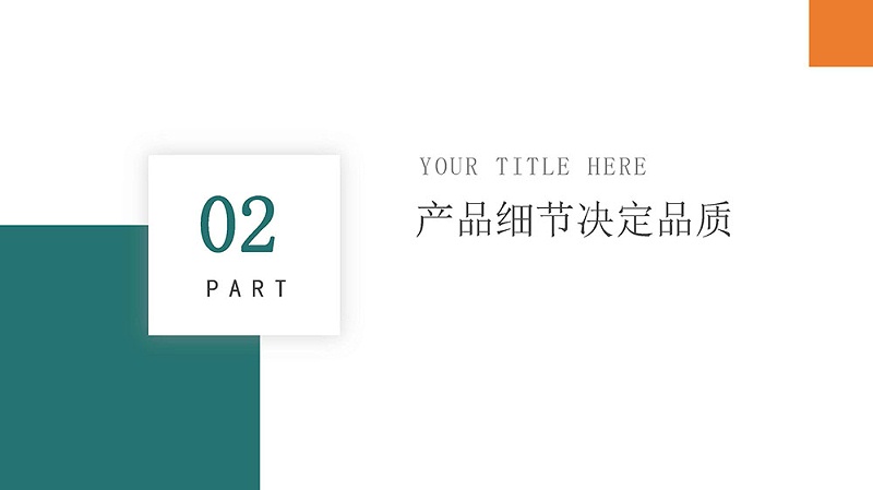 档案库房智能系统10