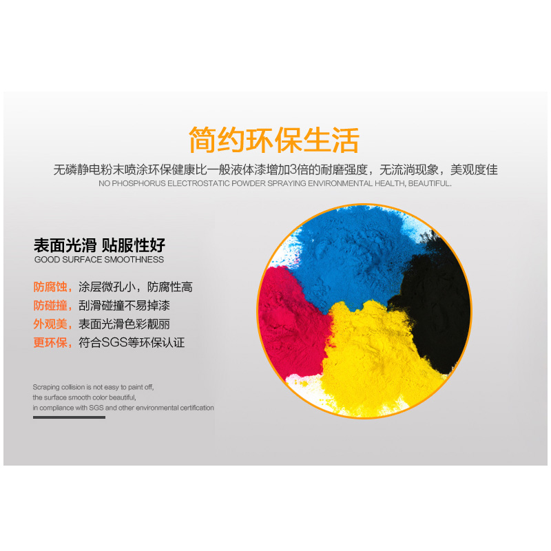 通三节文件柜07