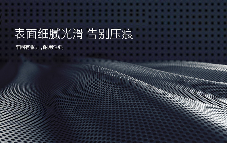 B823白