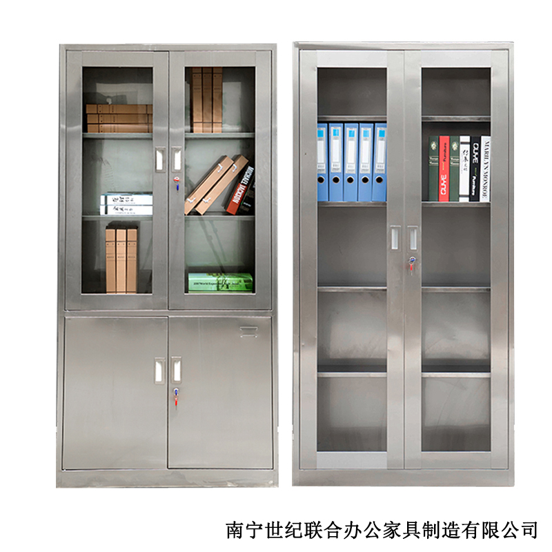 钢制文件柜