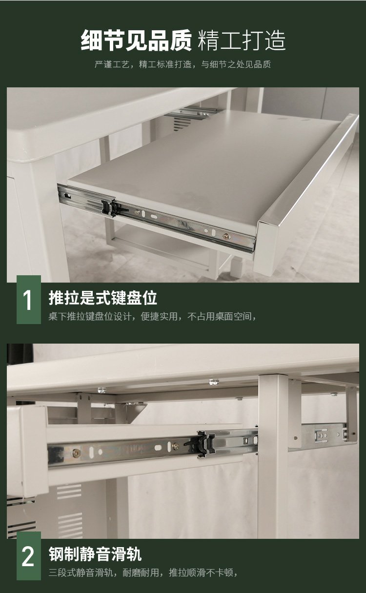 军用电脑桌05