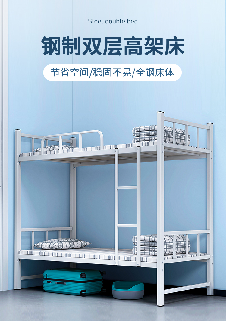 公寓床T05参考价2100
