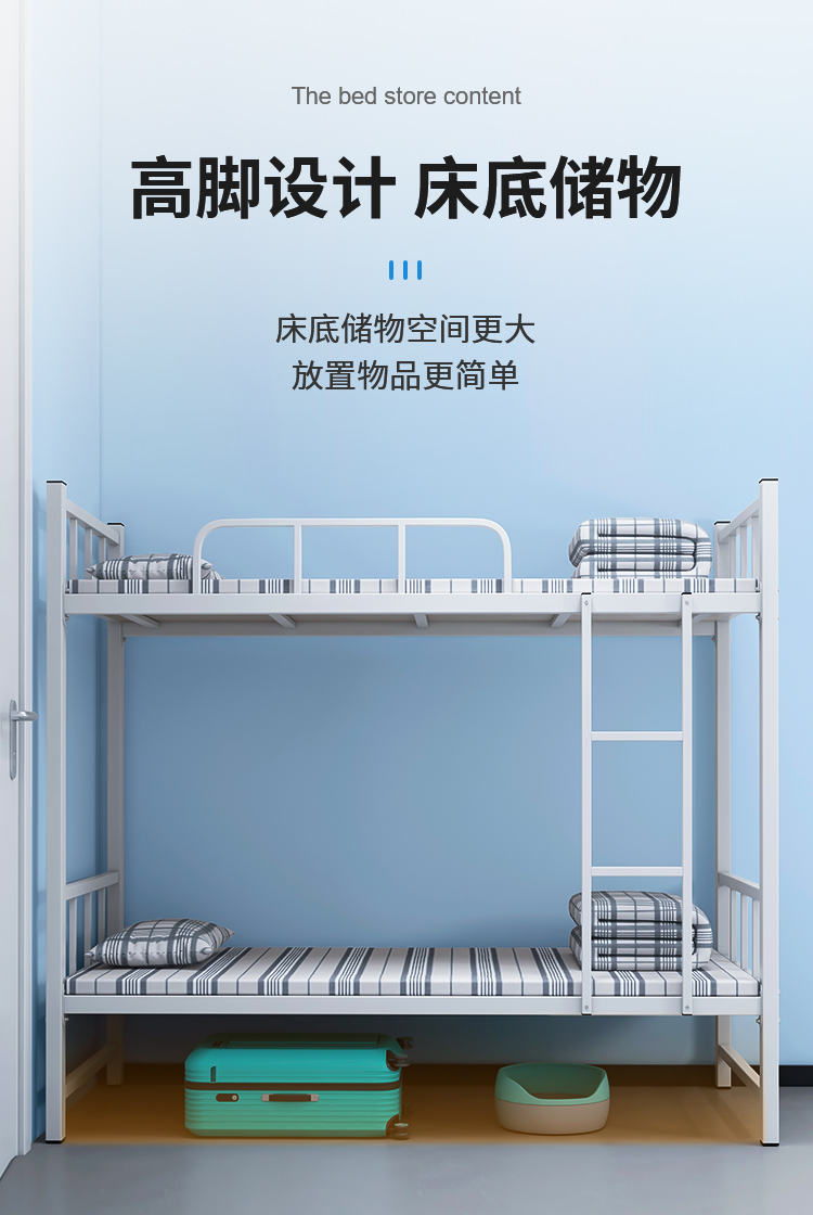 公寓床T05-3