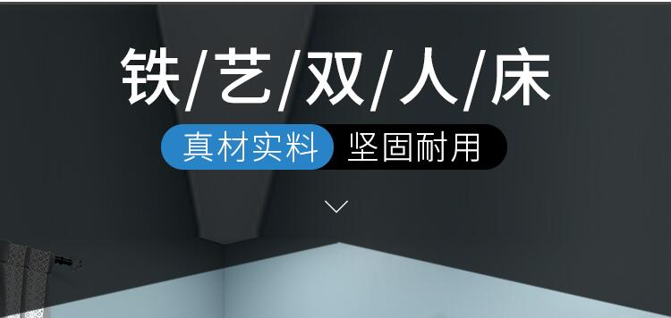 不锈钢双层公寓床036