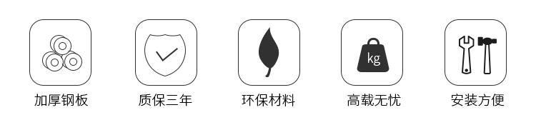 不锈钢双层公寓床036-2