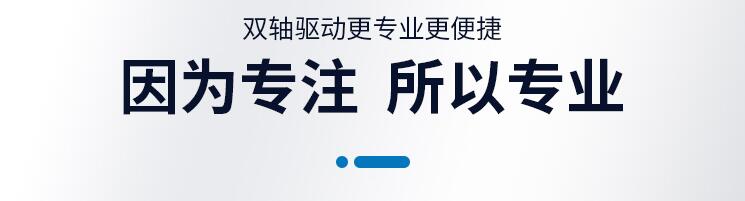 定制密集架0565-2