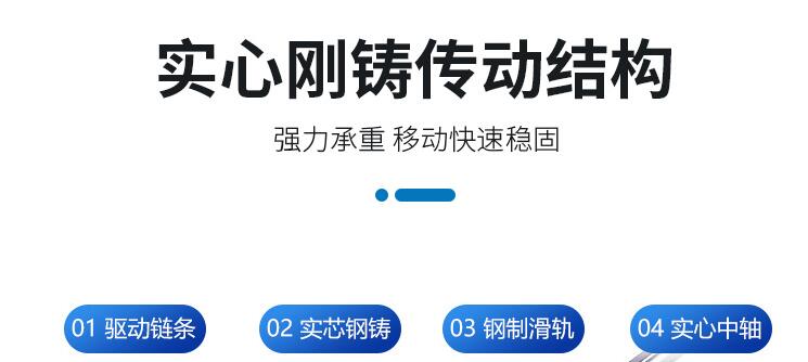 定制密集架0565-16