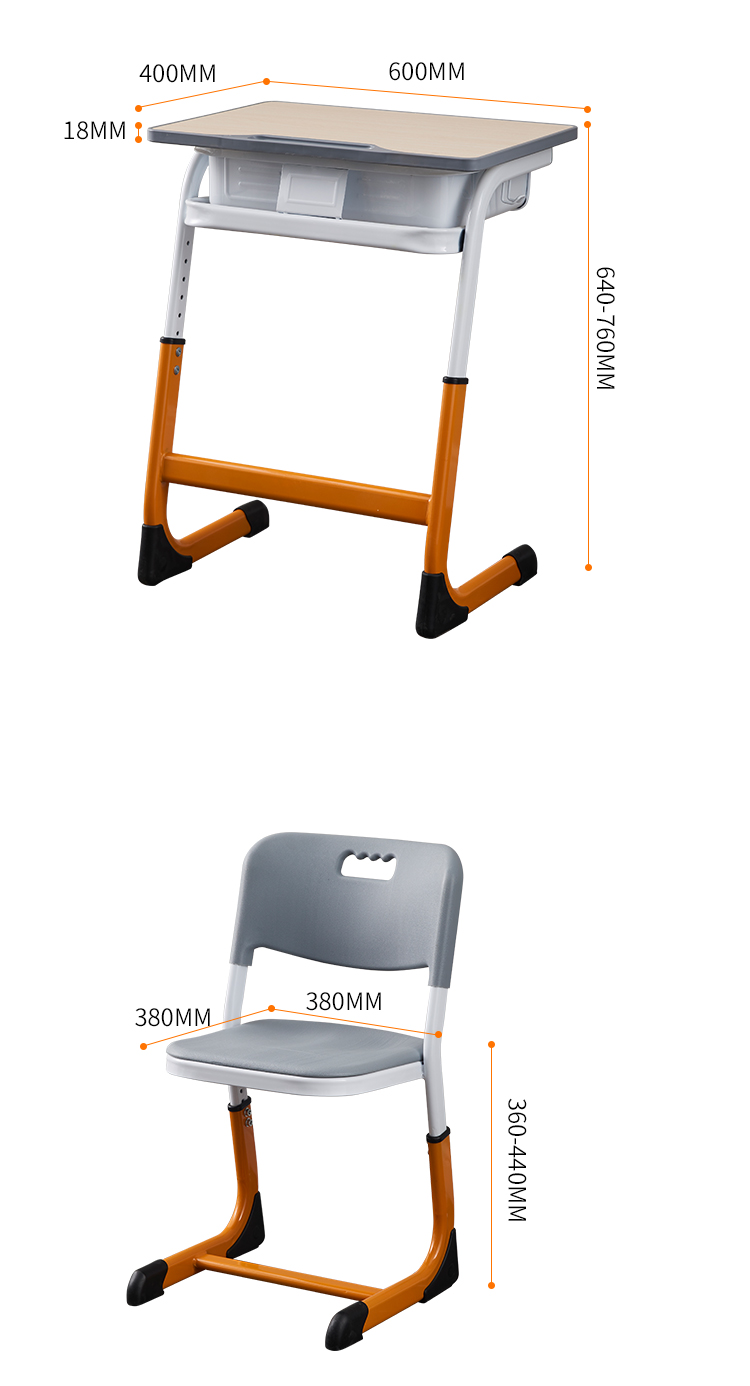 学生课桌椅252-13