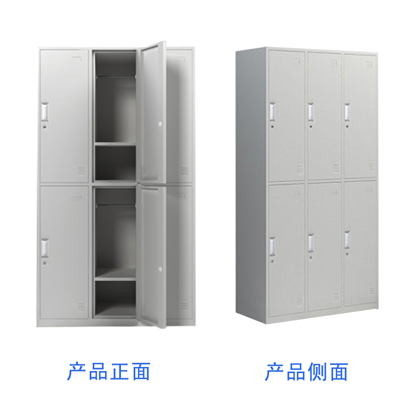 白底图竖六门更衣柜