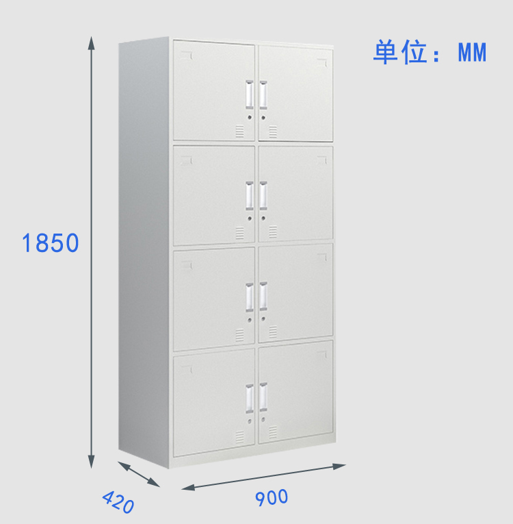 尺寸图8门