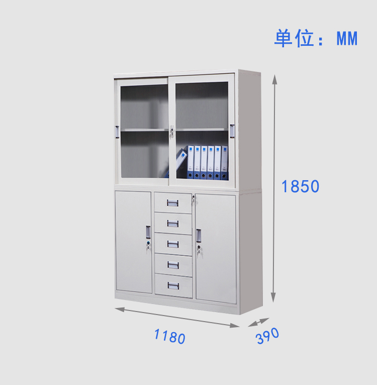 尺寸图中五斗宽移门