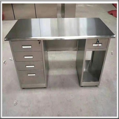 不锈钢电脑桌2541