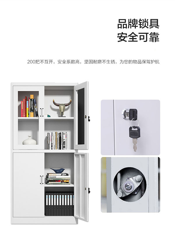 铁皮柜07