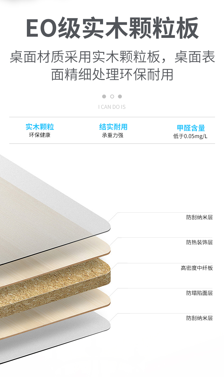 课桌椅625-2