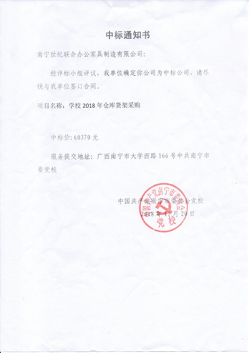 ca8e11f9620958b023dabaf5ab5d18c