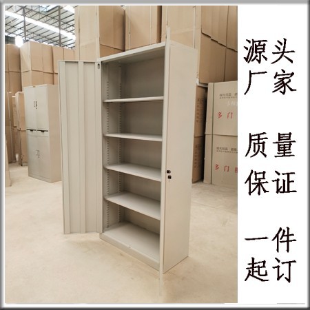 通文件柜015